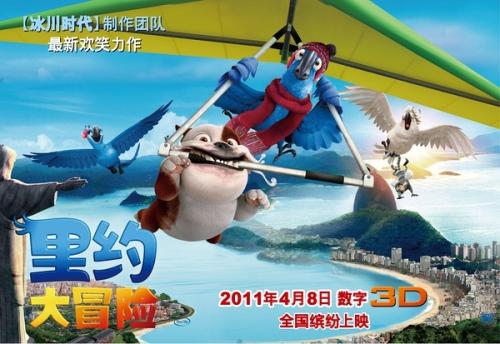 阪南大学本科成绩单