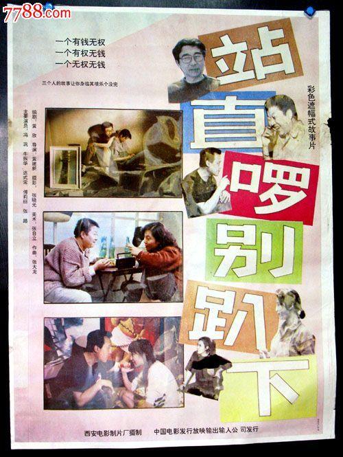 办理爱尔兰驾驶证